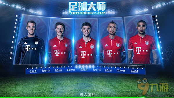 老鹰更新伤病报告：杰伦·约翰逊缺阵，三大核心同时缺战快船