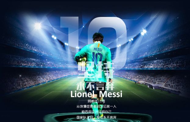 阿莱格里：明天看看普利西奇能否出战，米兰必须重返欧冠